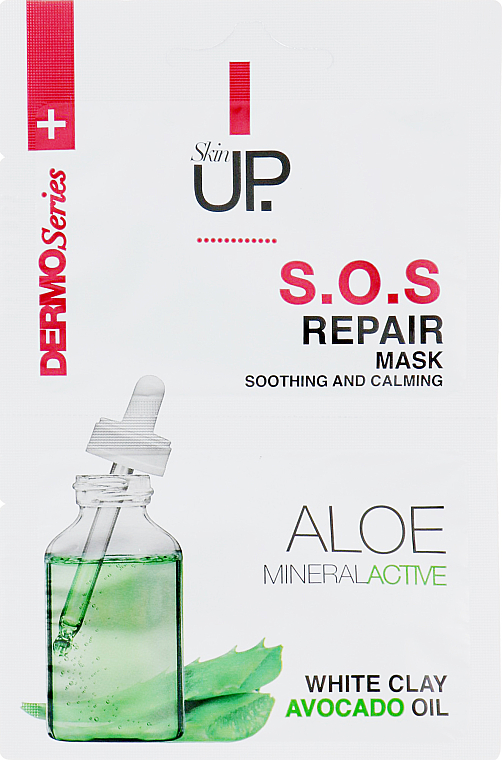 Beruhigende und regenerierende Gesichtsmaske mit weißem Ton und Avocadoöl - Verona Laboratories DermoSerier Skin Up S.O.S Repair Soothing and Calming Face Mask