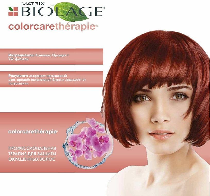 Haarspülung für coloriertes Haar - Biolage Colorcaretherapie Color Care Conditioner — Bild N3
