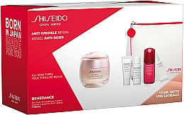 Gesichtspflegeset - Shiseido Benefiance (Gesichtscreme 50ml + Reinigungsschaum 5ml + Gesichtslotion 7ml + Gesichtskonzentrat 10ml + Augencreme 2ml) — Bild N1