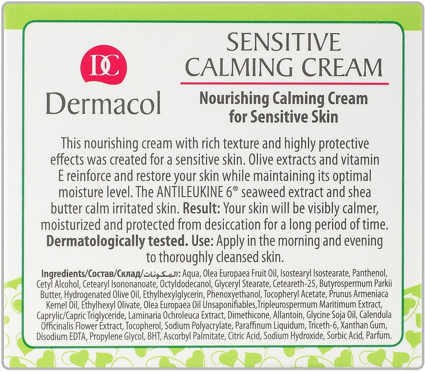 Pflegende und beruhigende Creme für empfindliche Haut - Dermacol Sensitive Calming Cream — Bild N4