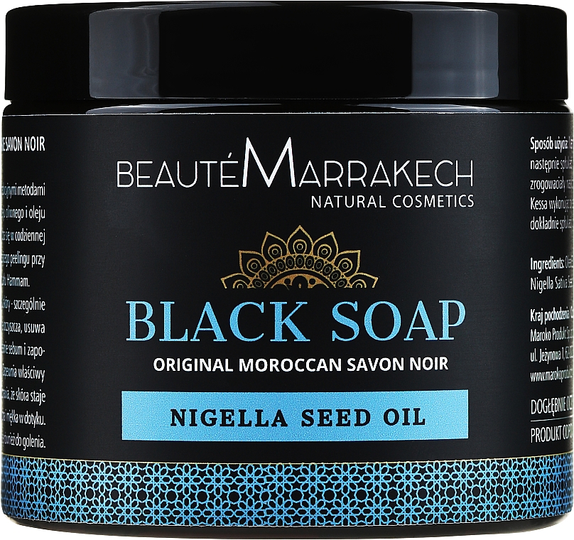 100% Natürliche marokkanische schwarze Seife - Beaute Marrakech Savon Noir Moroccan Black Soap Nigella — Bild N1