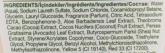 Flüssige Cremeseife mit Kakaobutter - Dalan Cream Soap Cocoa Butter — Bild N3