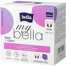 Wiederverwendbare Menstruationsslips beige Größe S  - Bella My Bella	 — Bild N1