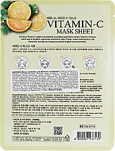 Tuchmaske mit Vitamin C - Beauadd Baroness Mask Sheet Vitamin C — Bild N2