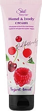 Düfte, Parfümerie und Kosmetik Creme für Hände und Körper Rote Beeren und Goji-Extrakt - Shik Nectar Yogurt Touch Hand & Body Cream
