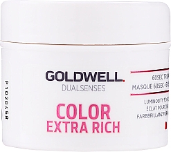 Düfte, Parfümerie und Kosmetik Haarmaske für gefärbtes Haar für mehr Glanz - Goldwell DualSenses Color Extra Rich 60sec Treatment