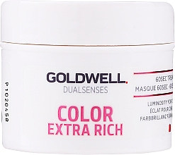 Haarmaske für gefärbtes Haar für mehr Glanz - Goldwell DualSenses Color Extra Rich 60sec Treatment — Bild N1