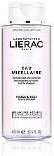 Düfte, Parfümerie und Kosmetik Mizellenwasser - Lierac Micellar Water Face And Eyes All Skin Types