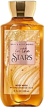 Bath And Body Works In The Stars Body Wash - Duschgel mit Pro-Vitamin B5 und Aloe  — Bild N1