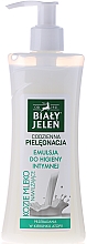 Hypoallergene Emulsion für die Intimhygiene mit Ziegenmilch - Bialy Jelen Hypoallergenic Emulsion For Intimate Hygiene — Foto N2