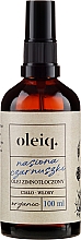 Düfte, Parfümerie und Kosmetik Schwarzkümmelöl für Körper und Haar - Oleiq Black Cumin Hair And Body Oil