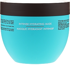 Intensive Feuchtigkeitsmaske für trockenes Haar - Moroccanoil Hydrating Masque — Foto N4