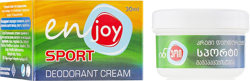 Bio-Deocreme - Enjoy & Joy Sport Deodorant Cream — Bild N1