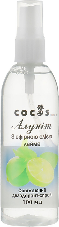 Deospray Alunit mit ätherischem Limettenöl - Cocos — Bild N3