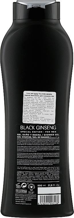 Duschgel schwarzer Ginseng - Tulipan Negro Black Ginseng Shower Gel — Bild N2