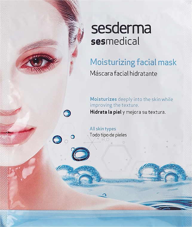 Feuchtigkeitsspendende Crememaske - SesDerma Laboratories Sesmedical Moisturizing Face Mask — Bild N1
