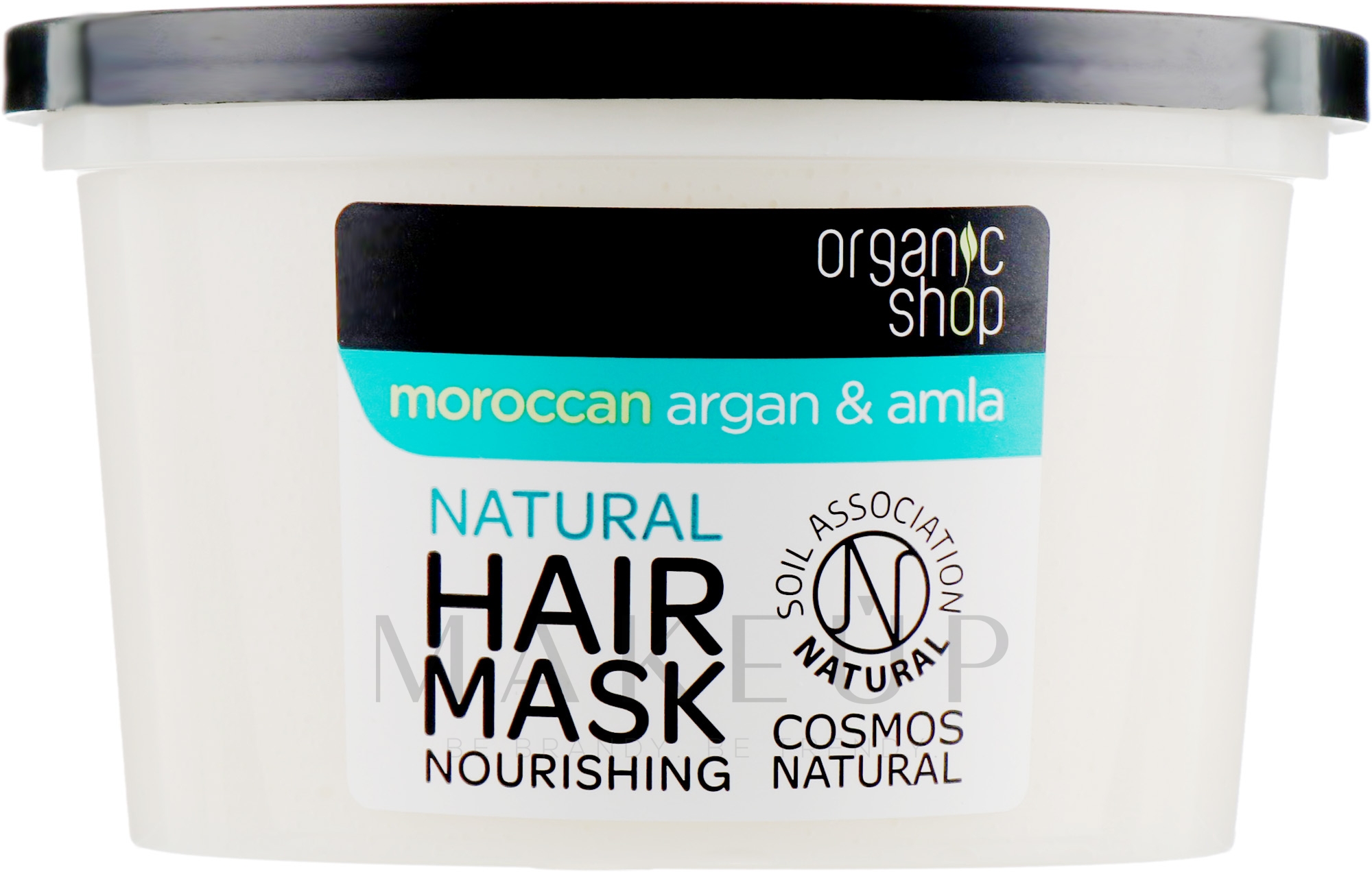 Pflegende Haarmaske - Organic Shop Argan And Amla Hair Mask — Bild 250 ml