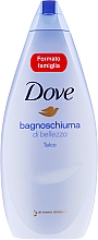 Düfte, Parfümerie und Kosmetik Creme-Duschgel - Dove Talco Caring Balm