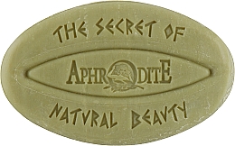 Geschenkset Zeit für Entspannung - Aphrodite Relaxing Moments (soap/2x85g) — Bild N2