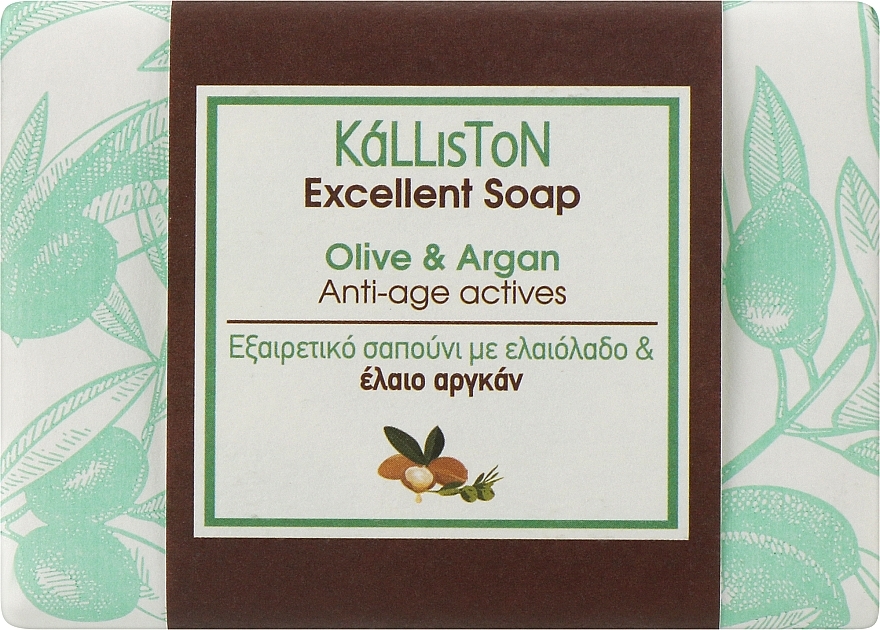 Traditionelle Seife mit Arganöl - Kalliston Traditional Pure Olive Oil Soap Anti-Age Actives — Bild N1