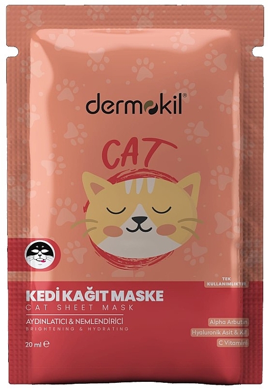 Tuchmaske für das Gesicht Katze - Dermokil Cat Sheet Mask — Bild N1