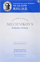 Aufhellende, glättende und feuchtigkeitsspendende Tuchmaske mit Probiotika - Holika Holika Mechnikov's Probiotics Formula Mask Sheet — Bild N1