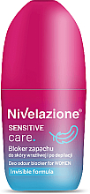 Deo Roll-on Antitranspirant für empfindliche Haut und nach der Enthaarung - Farmona Nivelazione Sensitive Care Deo — Bild N1