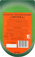 Kosmetischer Balsam Stern - Enjee Cosmetic Balm Star — Bild N3