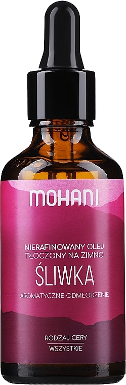 Pflaumensamenöl - Mohani Plum Seeds Oil — Foto N1