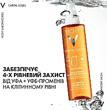 Wasserfestes Sonnenschutzöl für Gesicht, Körper und Haare SPF 50+  - Vichy Capital Soleil Invisible Oil SPF 50+ — Bild N5