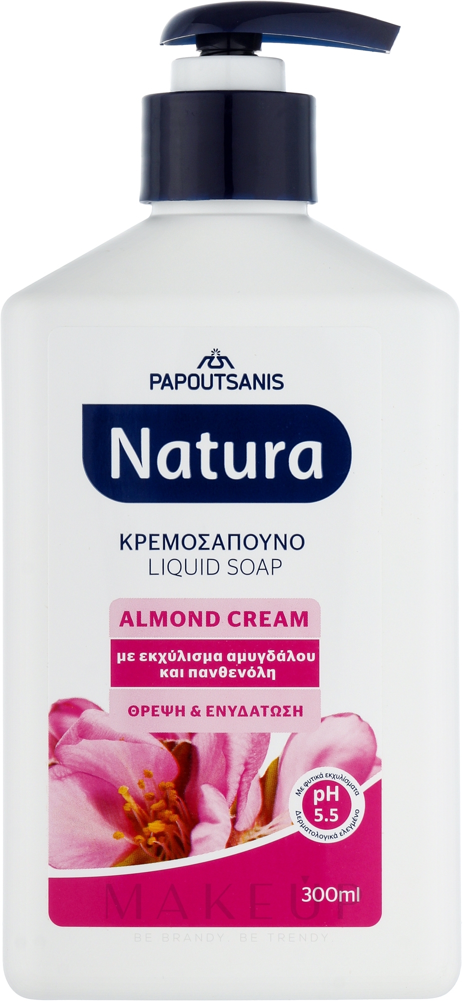 Flüssige Cremeseife mit Mandel mit Pumpenspender - Papoutsanis Natura Pump Almond Cream — Bild 300 ml