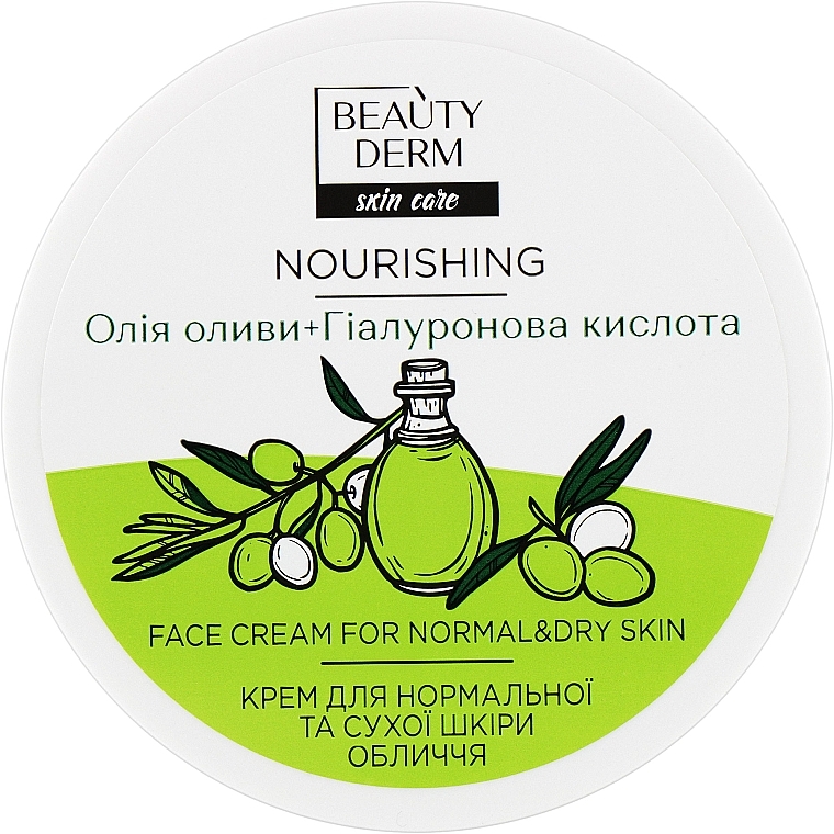 Creme für normale und trockene Haut - Beauty Derm Nourishing Face Cream For Normal And Dry Skin  — Bild N1