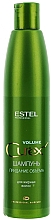 Düfte, Parfümerie und Kosmetik Volumen-Shampoo für feines Haar - Estel Professional Curex Volume Shampoo for Oily Hair