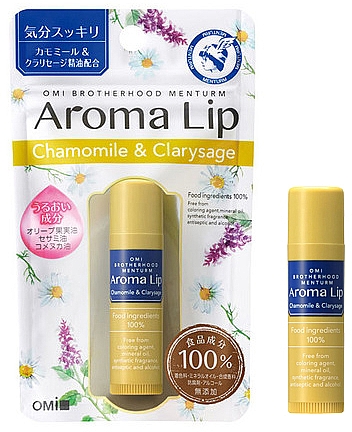 Lippenbalsam mit Kamille und Salbei - Omi Brotherhood Aroma Lip — Bild N1