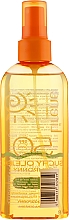 Sonnenschutz-Trockenöl SPF 50 - Lirene Protective Dry Oil SPF 50 — Bild N2