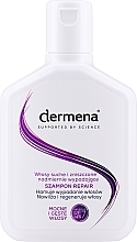 Regenerierendes Shampoo für trockenes und strapaziertes Haar - Dermena Repair Hair Care Shampoo — Bild N1