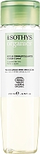 Gesichtsreinigungsöl - Sothys Organics Face & Eye Make-Up Remover Oil — Bild N1