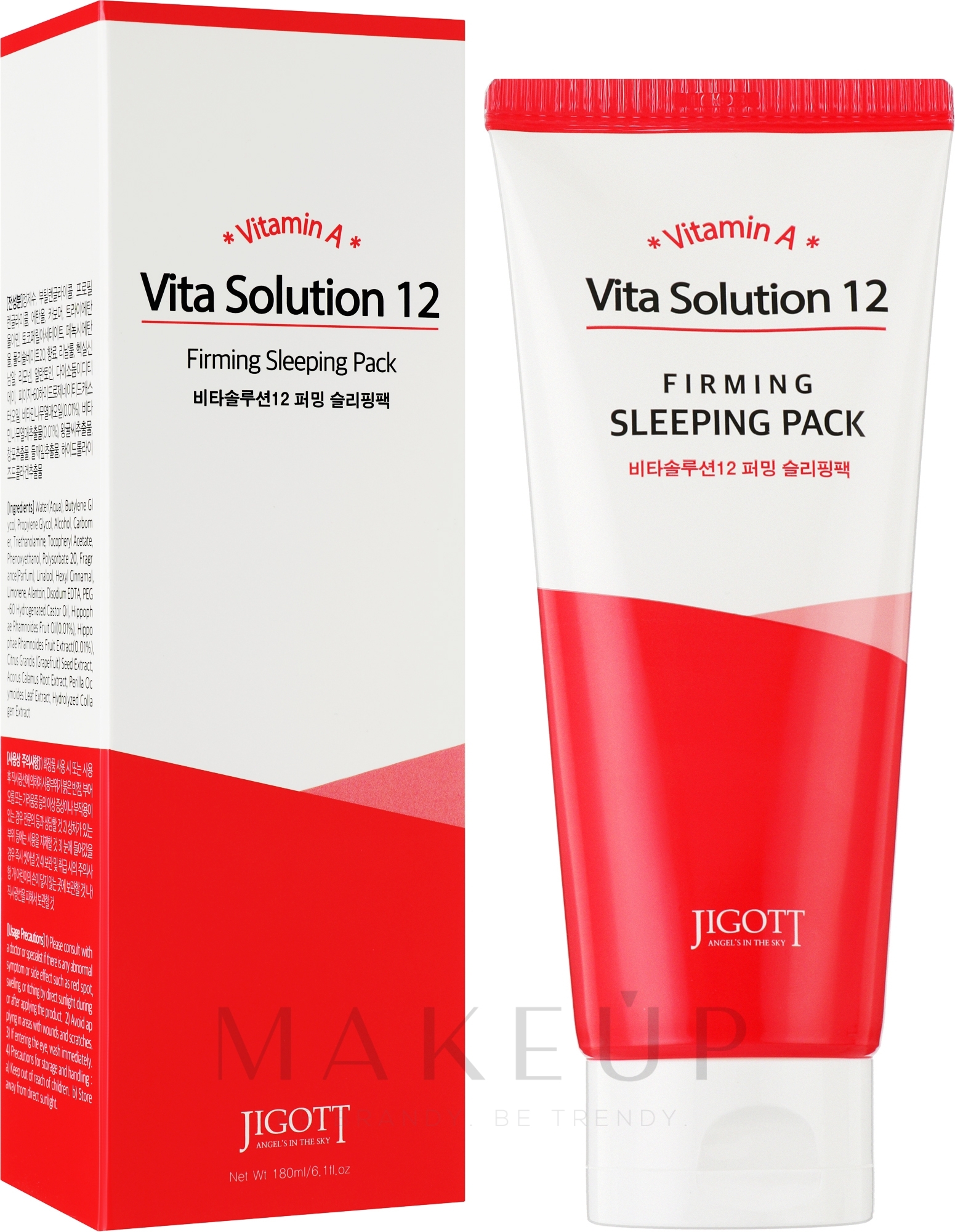 Straffende Nachtmaske - Jigott Vita Solution 12 Firming Sleeping Pack — Bild 180 ml