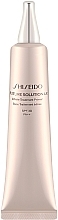 Düfte, Parfümerie und Kosmetik Gesichtsprimer - Shiseido Future Solution LX Infinite Treatment Primer SPF30 PA++