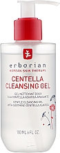 Sanftes Gesichtsreinigungsgel mit Centella Asiatica - Erborian Centella Cleansing Gel — Bild N3