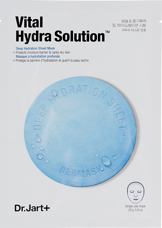 Feuchtigkeitsmaske Beauty Capsules mit Hyaluronsäure - Dr. Jart + Dermask Vital Hydra Solution Face Sheet Mask — Bild N1