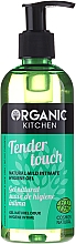 Düfte, Parfümerie und Kosmetik Gel für die Intimhygiene Zarte Berührung - Organic Shop Organic Kitchen Gel