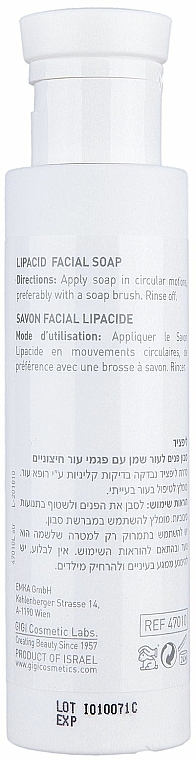 Flüssige Gesichtsseife für fettige Haut - Gigi Lipacid Facial Soap — Bild N3