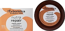 Düfte, Parfümerie und Kosmetik Körpercreme - Athena's Erboristica Body Cream