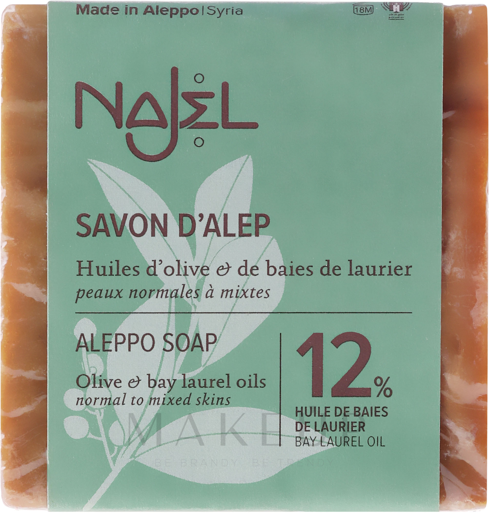 Natürliche Seife mit Oliven- und 12% Lorbeeröl für normale bis Mischhaut - Najel Savon d’Alep Aleppo Soap By Laurel Oils 12% — Foto 200 g