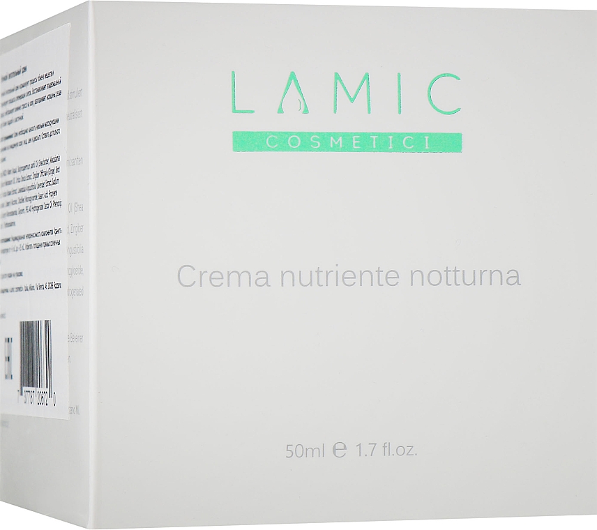 Pflegende Nachtcreme - Lamic Cosmetici Nourishing Night Cream — Bild N1