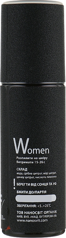 Deospray für Damen - O'Deo Organic DEOdorant For Women Liquid Silver — Bild N3