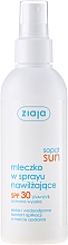 Düfte, Parfümerie und Kosmetik Wasserfester Sonnenspray SPF 30 - Ziaja Sopot Sun Body Spray SPF 30