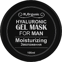 Gesichtsmaske-Gel mit Hyaluronsäure - H2Organic Hyaluronic Gel Mask Moisturizin — Bild N1