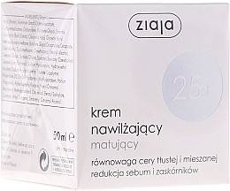 Feuchtigkeitsspendende Tagescreme 25+ - Ziaja Light Moisturizing Cream — Bild N2